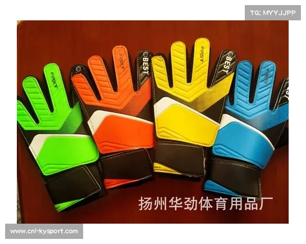 新型乳胶门将手套科技革新助力守门员显著提升扑救成功率