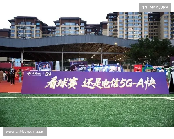 5G-A网络实现赛事直播8K超高清传输，沉浸式观赛成新标准