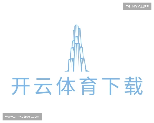 关于开云体育下载